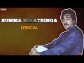 Summa Nikathinga Thoongathey Thambi Thoongathey Kamal Haasan Ilaiyaraaja SP Balasubrahmanyam