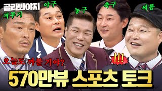 유튜브 썸네일