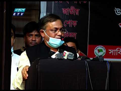 জাতির পিতা হত্যার সাথে জিয়াউর রহমান শুধু জড়িতই ছিলেন না;  রুদ্ধও করেছিলেন বিচারের পথ