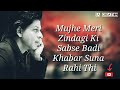 Sad Love Status Dialogue Shahrukh Khan Veer Zaara Whatsaap Status Video By Sa Creation