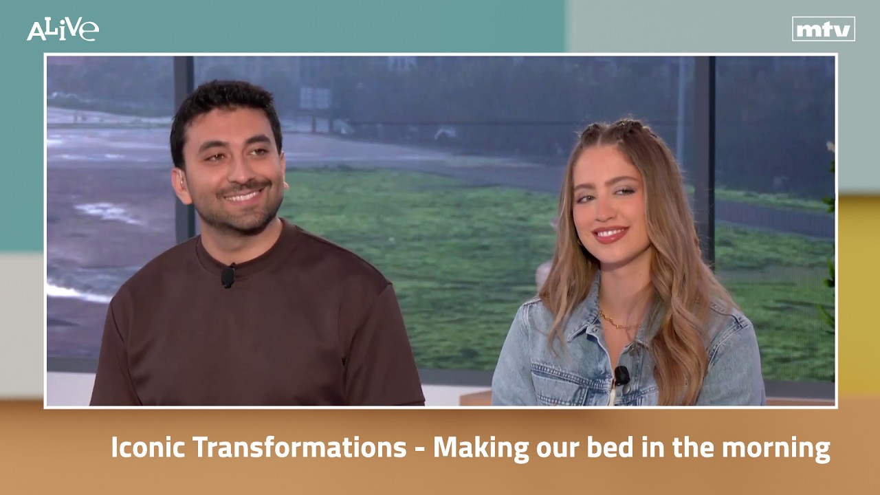 Iconic Transformations - Making our bed in the morning