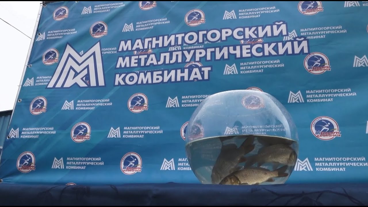 Время местное. Эфир: 31-10-2025 - Экологическая программа ММК