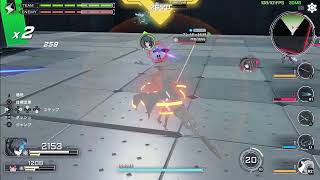 【星の翼】PS5向けに配信されたのでプレイする