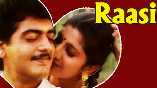 Raasi - Ajith Kumar Ramba - Tamil Classic Movie
