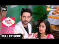 Kundali Milan Drama Show Full Episode यश द्वारा विशेष परांठा E