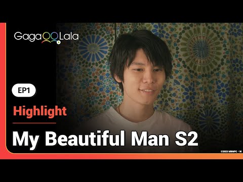 Hira's face when Kiyoi said they're gonna do 'it' today in Japanese BL "My Beautiful Man" S2🤭