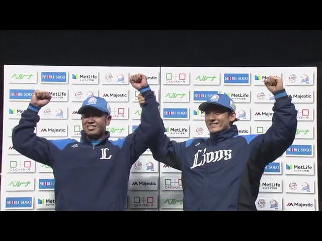 ライオンズ・栗山選手・榎田投手ヒーローインタビュー 11/2 L-F