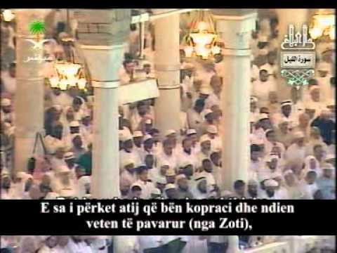 Xhuzi Amme: Sudejsi dhe Shurejmi