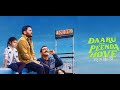 Daaru Na Peenda Hove Full Punjabi Movies Punjabi Movies 2024 Full Movie New Punjabi Movie 2024