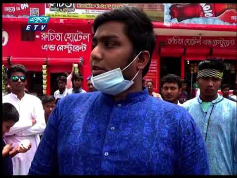 করোনা পরিস্থিতিতে বন্ধ দক্ষিণ এশিয়ার সবচেয়ে বড় বৌদ্ধবিহার