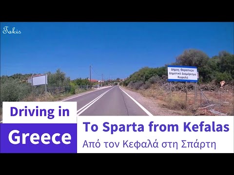 🚗 Driving in Greece  🏛  To Sparta from Kefalas 🌷
