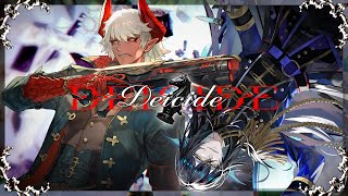 Cover art for Deicide