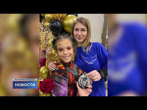 Новости / 29.11.2023