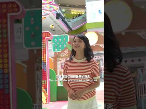 環保藝術裝置｜Agnes Pang |小文青介紹|彭淑儀|trash to art
