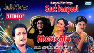 Geet Sangeet  Movie Song Jukebox  Bengali Songs 20