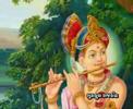 Swaminarayan Aarti Godi Gurukul Surat Part 1