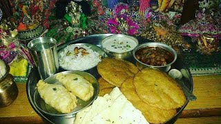 श्रीकृष्ण जन्माष्टमी में कान्हा का प्रिय भोग प्रसाद | Krishna ka bhog | Happy Krishna Janmashtami | DOWNLOAD THIS VIDEO IN MP3, M4A, WEBM, MP4, 3GP ETC