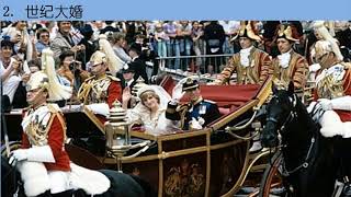 2018 -07-22: 信徒价值观的更新 - 万海生牧师