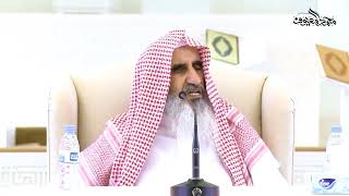 32 خطوات الشيطان image