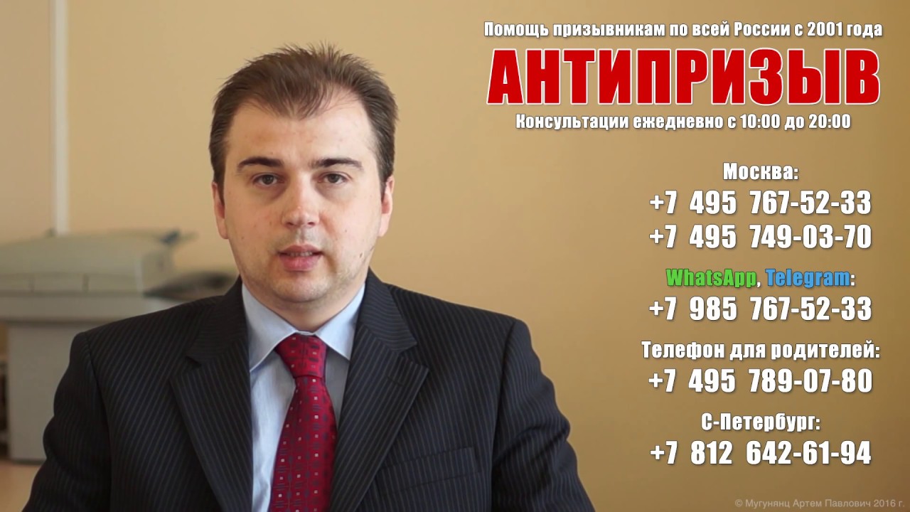 С тахикардией берут в армию(аритмия, брадикардия, экстрасистолия, миграция водителя ритма)