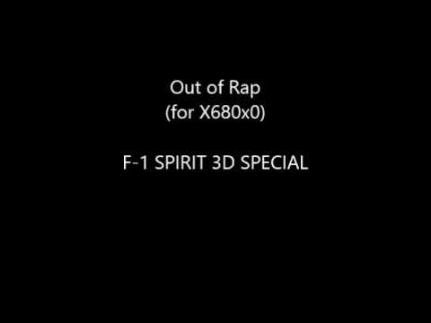 [X68000][YM2151] Out of Rap (F-1 SPIRIT 3D SPECIAL)