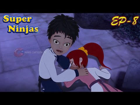 Super Ninjas | EP- 08 | 3D Animation Cartoon | New Cartoon | Hindi Cartoon | Mahacartoon Tv