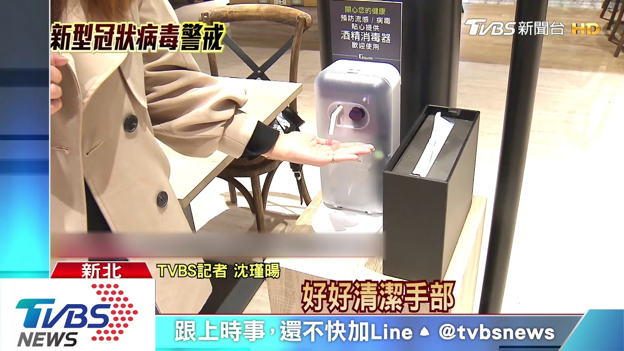 不畏新冠肺炎衝擊 百貨小碧潭站新開幕