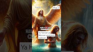 Download lagu ya Hannan ya Mannan yazaljalalil walkiram #cintaislam #motivation #pecintarosulullahsaw mp3 Download lagu ya Hannan ya Mannan yazaljalalil walkiram #cintaislam #motivation #pecintarosulullahsaw mp3