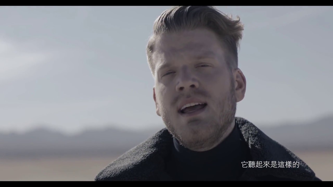 五聲音階 Pentatonix / 哈利路亞 Hallelujah (HD中字MV)