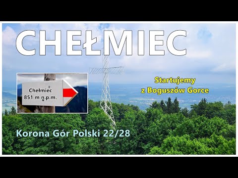 Chełmiec | Góry Wałbrzyskie - 22/28 Korona Gór Polski