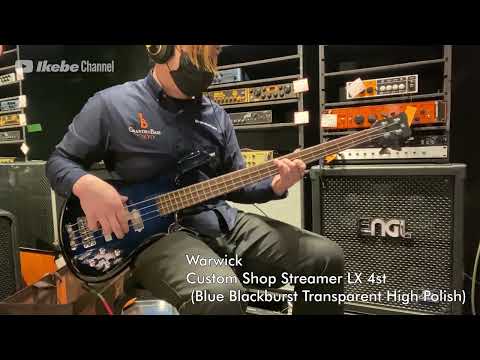 【Ikebe B-Sound Check】Warwick Custom Shop Streamer LX 4st【試奏動画】