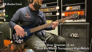 Video thumbnail for 【Ikebe B-Sound Check】Warwick Custom Shop Streamer LX 4st【試奏動画】 by Ikebe Channel｜池部楽器店