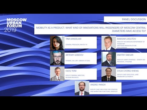 download lagu mp3 mp4 Urban And Suburban Passenger Land Transport, download lagu Urban And Suburban Passenger Land Transport gratis, unduh video klip Urban And Suburban Passenger Land Transport