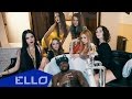 Юджи - Селфи / ELLO UP^ / 