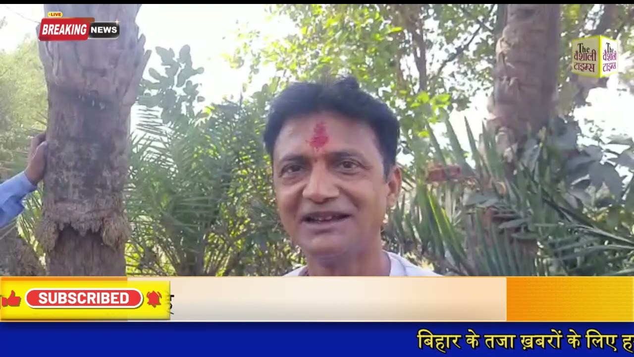 बिदुपुर के मझौली चकललुआ गाव के एक कुएं से रेस्क्यू टीम ने लगभग पाँच फीट लम्बी कोबरा सांप को निकाली,, रेस्क्यू के दरम्यान काफी संख्या में ग्रामीण जुटे,, रेस्क्यू कर रहे