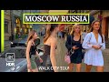 Hot Evening Life In Russia Moscow Walk Сity Tour Russian Girls Guys 4K HDR