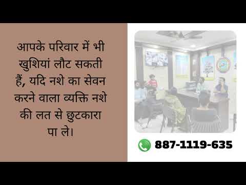 Luxury Rehab Center in Kochi, Luxury Rehabilitation center in Kochi