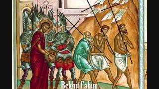 مجموعة رائعة من نغمات الالام جزء1 للمعلم الكبير بولس ملاك bekhit fahim