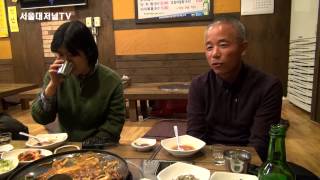 [미스터 주: 사라진 VIP] '알리'와의 첫 만남 영상