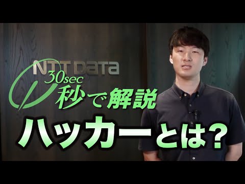 WhatsAppがハッカーに乗っ取られる: だからこそ軽率な行動をすべきではない