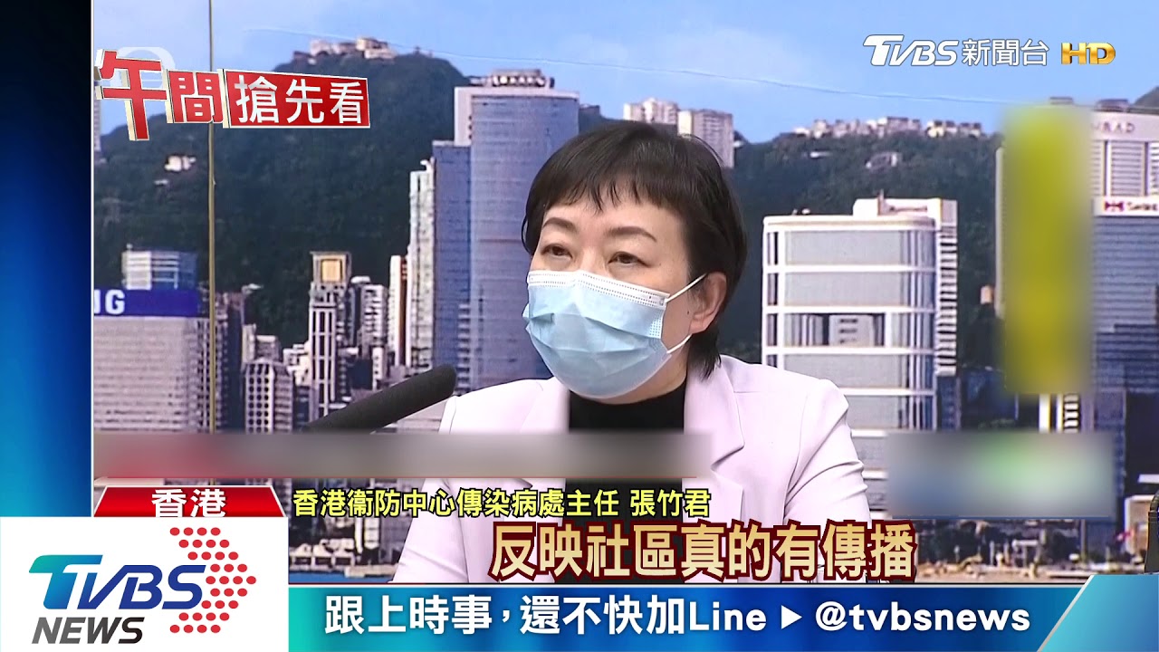 三天新增166確診 港官員:已有社區傳播