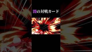 SP最悪のマッチアップ。爪楊枝のポテンシャル。#shorts #スマブラsp