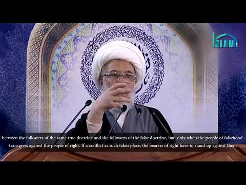 آفة التعصب الديني والمذهبي والفكري