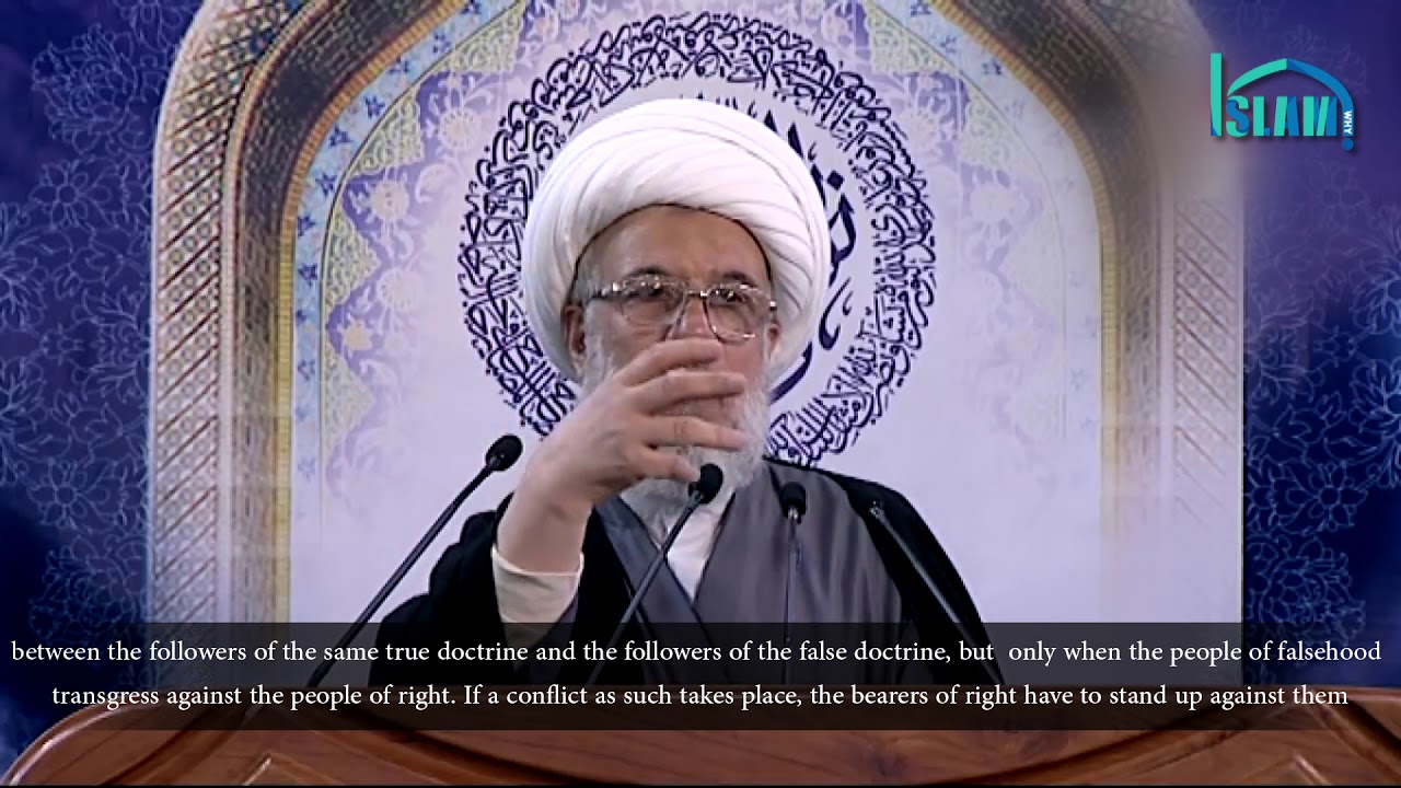 آفة التعصب الديني والمذهبي والفكري