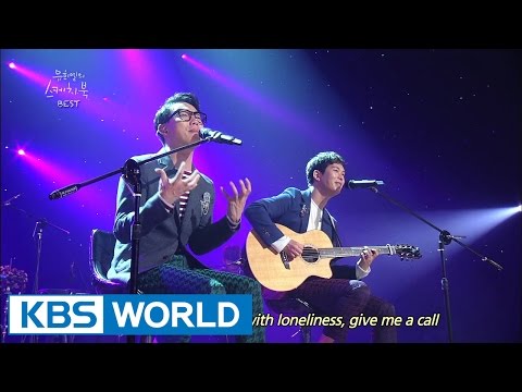 10cm - I'm Afraid of the Dark Tonight [Yu Huiyeol's Sketchbook]