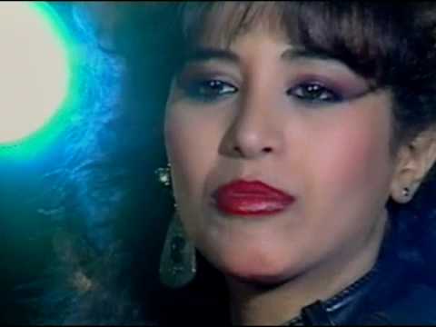 Fighter - Ofra Haza
