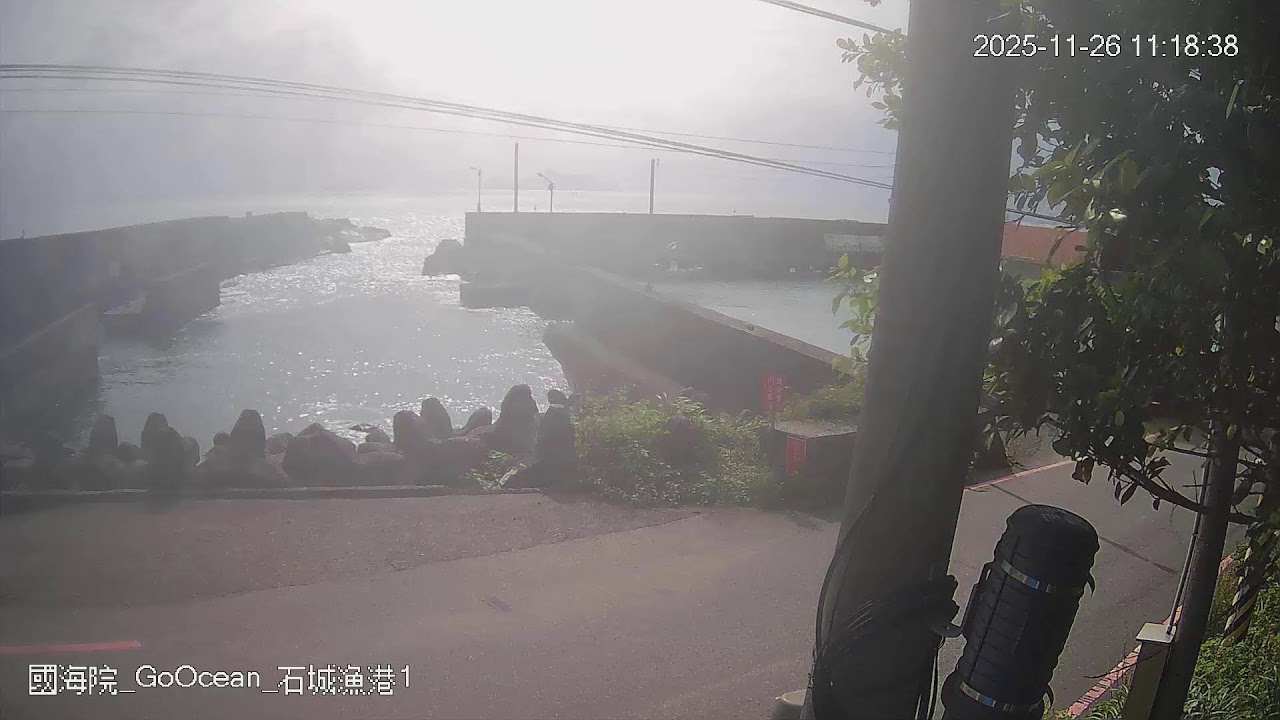 Shicheng Fishing Harbor 1