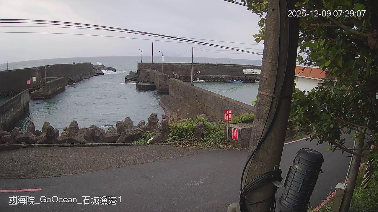 石城漁港1