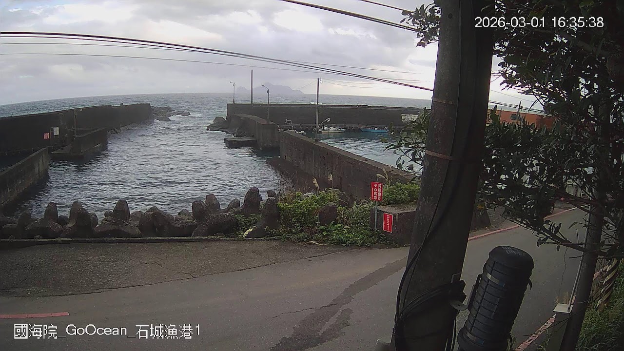 Shicheng Fishing Harbor 1