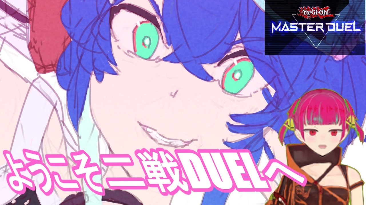 雑談会